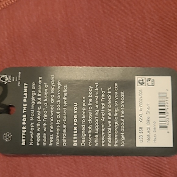 Allbirds XXXL Natural Bike Short in Hazy Sienna - Picture 3 of 5